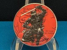 2017 1oz Silver Walking Liberty Eagle.  “GI JOE - SNAKE EYES”.  COA in Box.