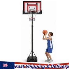 Basketball Hoop Outdoor Portable,Kids Adjustable Basketball Hoop Height 5-7 FT