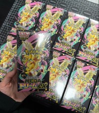 MEGA Dream exM2a Booster Box Pokemon Card Japanese IN STOCK Sealed Card w/Shrink