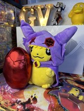 Pikachu Cosplay Mega Sableye Hoodie Pokemon 20cm Plush Soft Toy Teddy