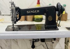Singer 114w103 Chain stitch & Moss Stitch Embroidery Machine + table and motor