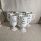 Vintage Irish Coffee Pedestal Mugs Milk Glass White Green Shamrock Set 5