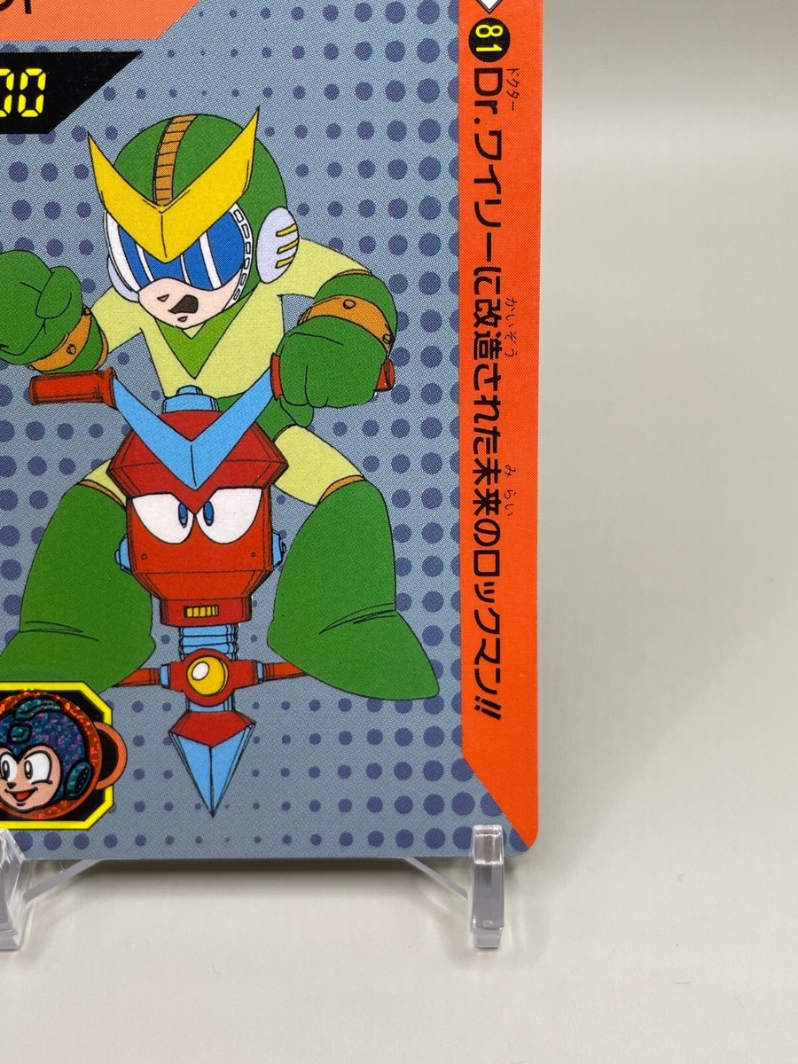 ROCKMAN ロックマン4 mini card 1992 カードダス バンダイ ROCKMAN ロックマン4 mini card 1992 カードダス バンダイ