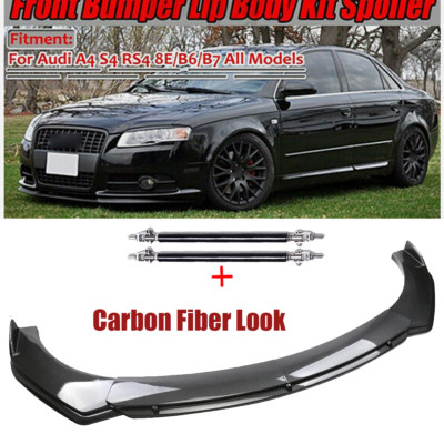 For Audi A4 S4 A5 8E B6 B7 Carbon Fiber Style Front Bumper Lip Spoiler Strut Rod
