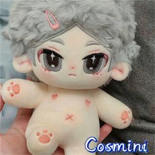 Haikyuu Sugawara Koushi 20cm Plush Doll Dress up Stuffed Toy Xmas Gift Anime