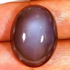 CHOCOLATE Silky Moonstone Oval Shape NATURAL Loose Gemstone 24x18x11 mm 32.25Cts