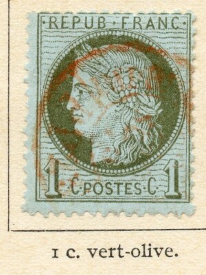 Collection De 50 Timbres France Oblitérés – Tableaux De Peintres, Un Trésor Philatélique !