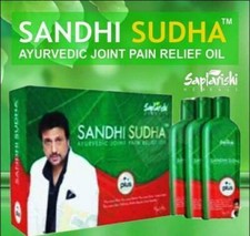 Pack Of 3 Sandhi Sudha Plus Oil Bottles 200Ml Each GOOD RESULT LONG EXPIRY