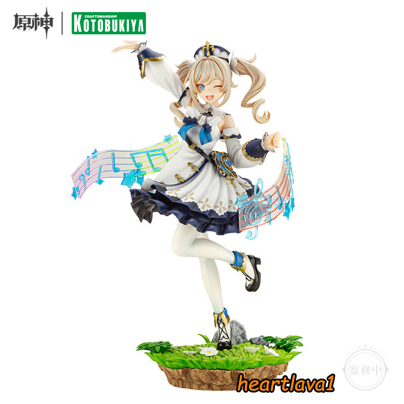 Genshin Impact Official Barbara 1/7 PVC Model Collection Statue