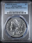2021-O PRIVY MORGAN DOLLAR $1 PCGS MS69 - 100TH ANNIVERSARY (PQ265)