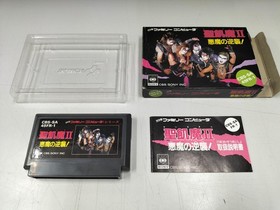 Famicom Software Model Number Seikima Ii Akuma No Gyakushuu Cbs Sony FJe37