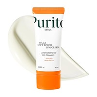 Feuchtigkeitsspendende Sonnencreme SPF50+ Mit Ceramiden – TäGliche Pflege
