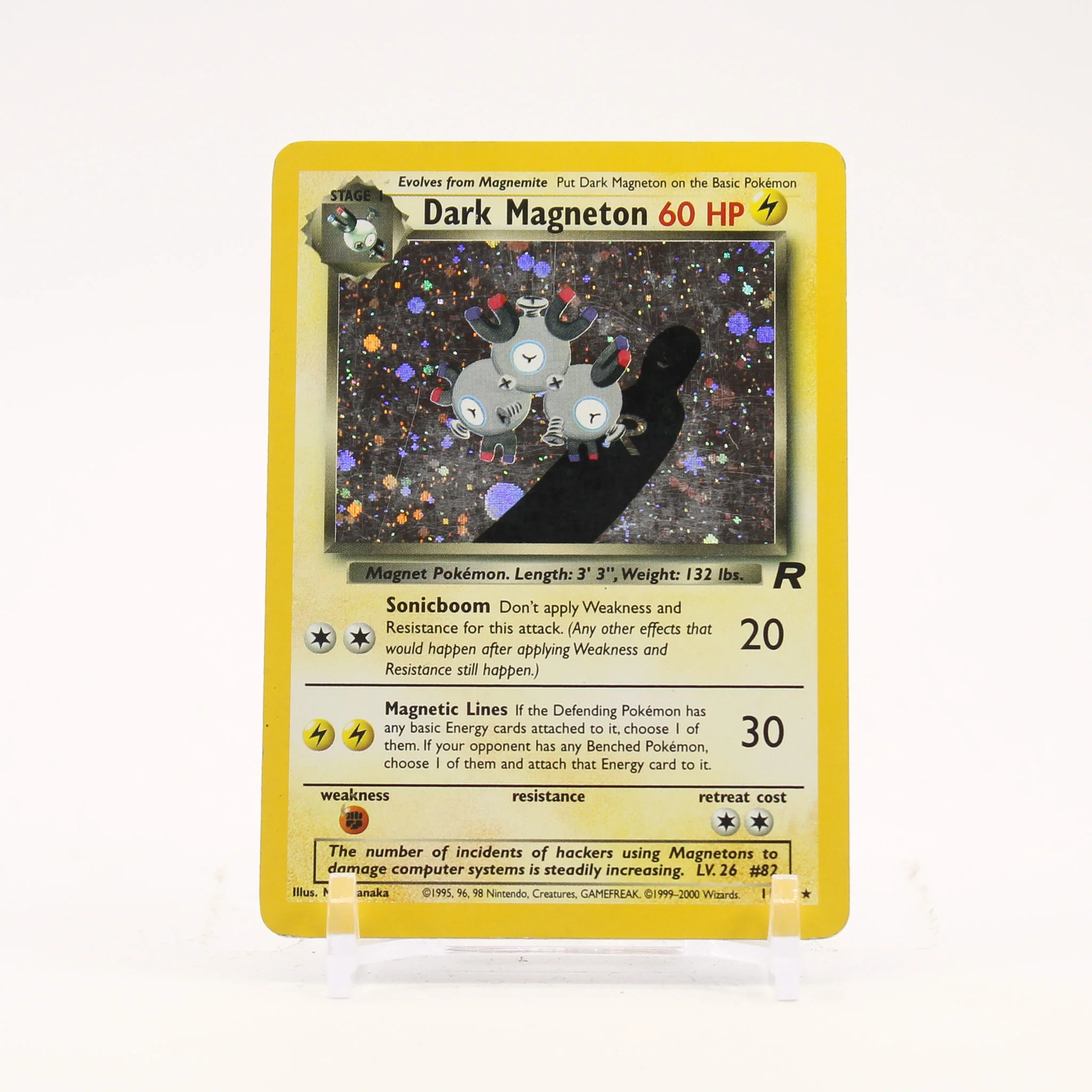 Dark Magneton - 11/82 Team Rocket Unlimited Holo Rare Pokemon - MP
