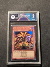 YUGIOH! - EXODIA IL PROIBITO - TDPP JP009 - 25TH ANNIVERSARY - GRAAD 10 - PSA