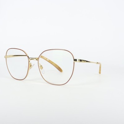 Ralph Lauren RL 5120 Braun/Gold Eyewear Brille Brillengestell 2B6