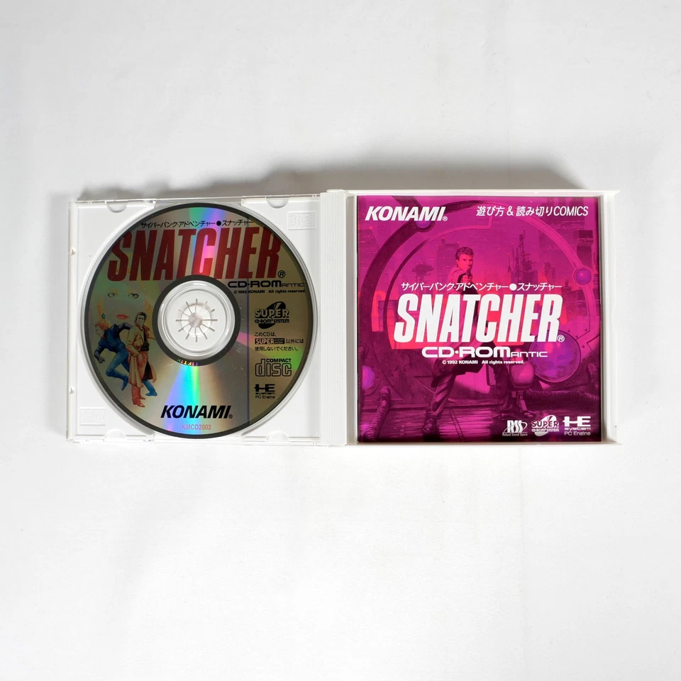 SNATCHER CD.Romantic Nec PC Engine Super Cd-Rom Fan Book Stickers Reg Japan 1 - Photo 4/4