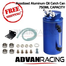 750ml Universal Catch Can Aluminum Anodized Blue Oil Rev9