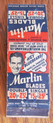 RAZOR BLADE MATCHBOOK COVER: MARLIN BLADES NEW YORK CITY, NY EMPTY MATCHCOVER C9