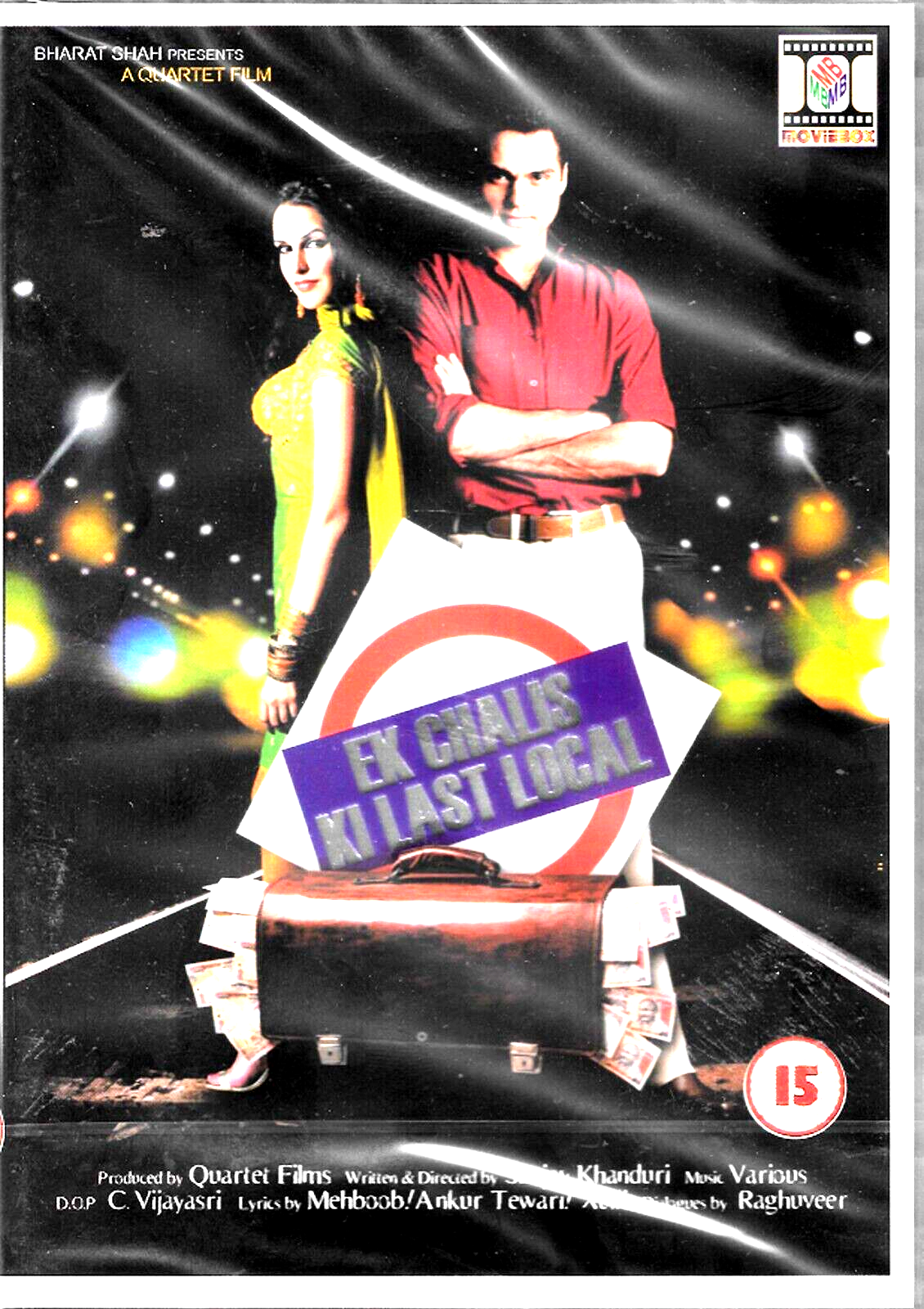 EK CHALIS KI LAST LOCAL - NEHA DHUPIA - NEW BOLLYWOOD DVD - ENGLISH SUBTITLES