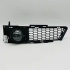 BMW 3 Series E90 E91 Left Side M Sport Fog Light Grill 2005-2008 [x167]