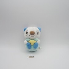 Oshawott C2410B Pokemon Center Canvas 2011 Plush 4" Stuffed Toy Doll Japan