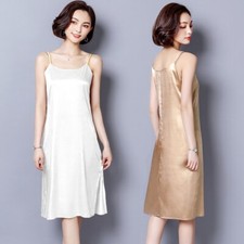 Damen Stretch Trägerkleid Lang Spaghetti Cami Glänzend Imitat Seide Freizeit