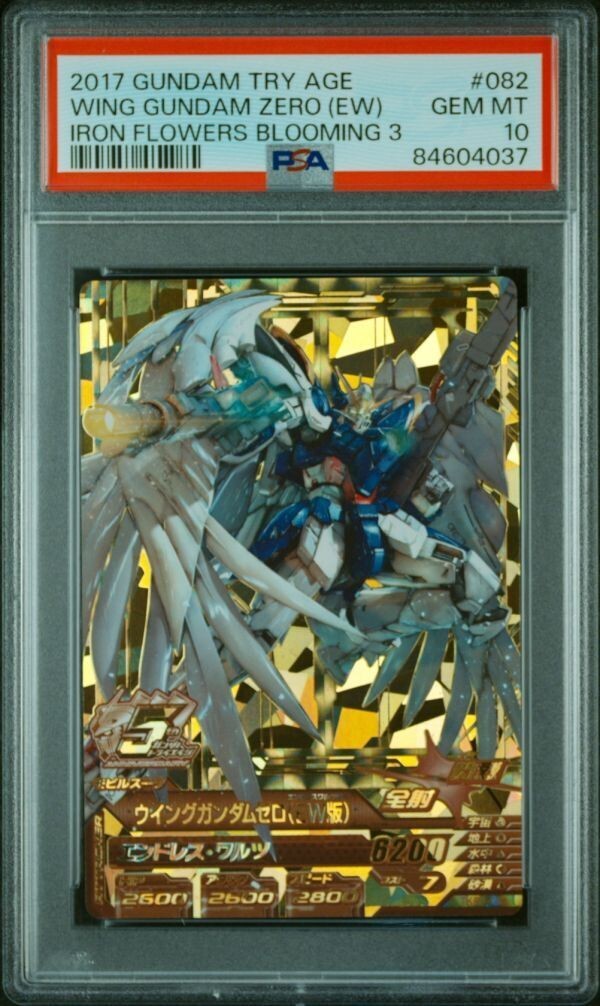 PSA10 ウィングガンダムゼロ(EW) ガンダムトライエイジ PSA10 TKR3-082 BANDAI TCG SEC Wing Gundam Zero EW version