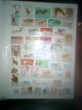 Animaux Sauvages Wild Animals Stamps Sellos Timbres
