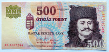 2008 Hungary 500 Forint 7067288 Paper Money Banknotes Currency