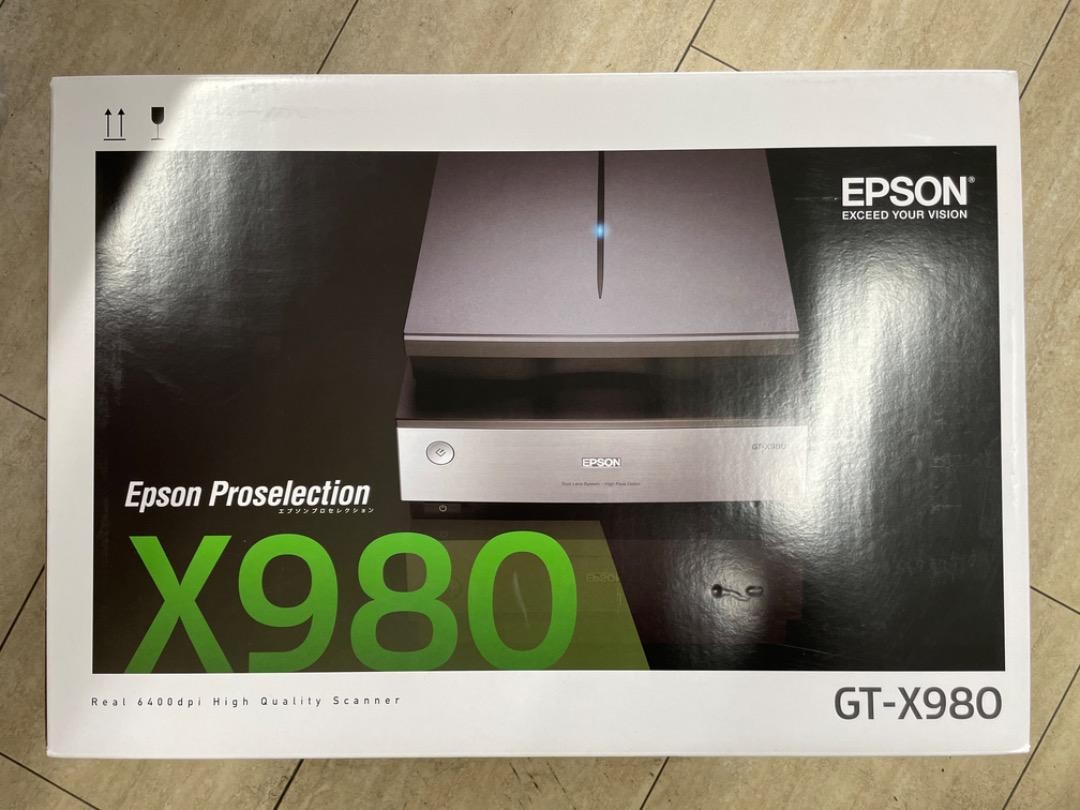 フィルムスキャン用にエプソン（EPSON）のA4高画質フラットベッド