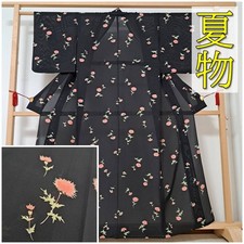 Koshida Kimono Sleeve Silk Summer Dress 64cm Length Midsummer Japan