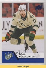 2020-21 Upper Deck AHL Blue Dmitry Sokolov #26 READ kr0