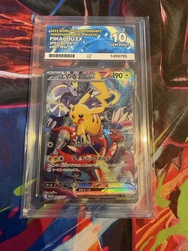 Pikachu EX 001/030 Japanese Pokemon 2023 World Championship Ace 10
