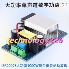 1PC NEW IRS2092S Single-channel Power Amplifier Board HIFI 1000W TT