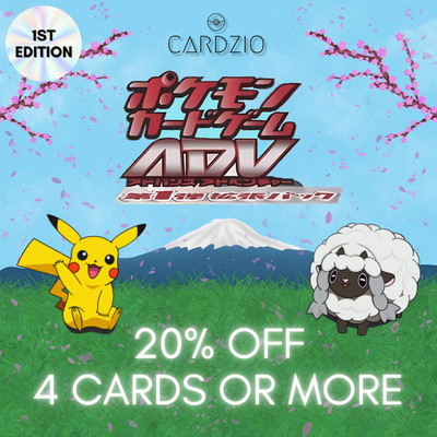 Pokemon - Japanese ADV Expansion Pack 1st Edition - Singles