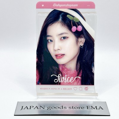 TWICE Dahyun Cherries Cute Ttrading Photo Clear Card Idol Rare