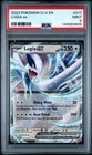 2023 POKEMON CLV-CLASSIC VENUSAUR & LUGIA EX DECK #017 LUGIA EX PSA 9