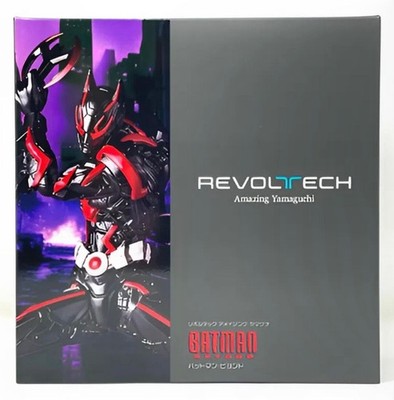 Revoltech Amazing Yamaguchi DC Batman Beyond Terry McGinnis 6'' Action Figure