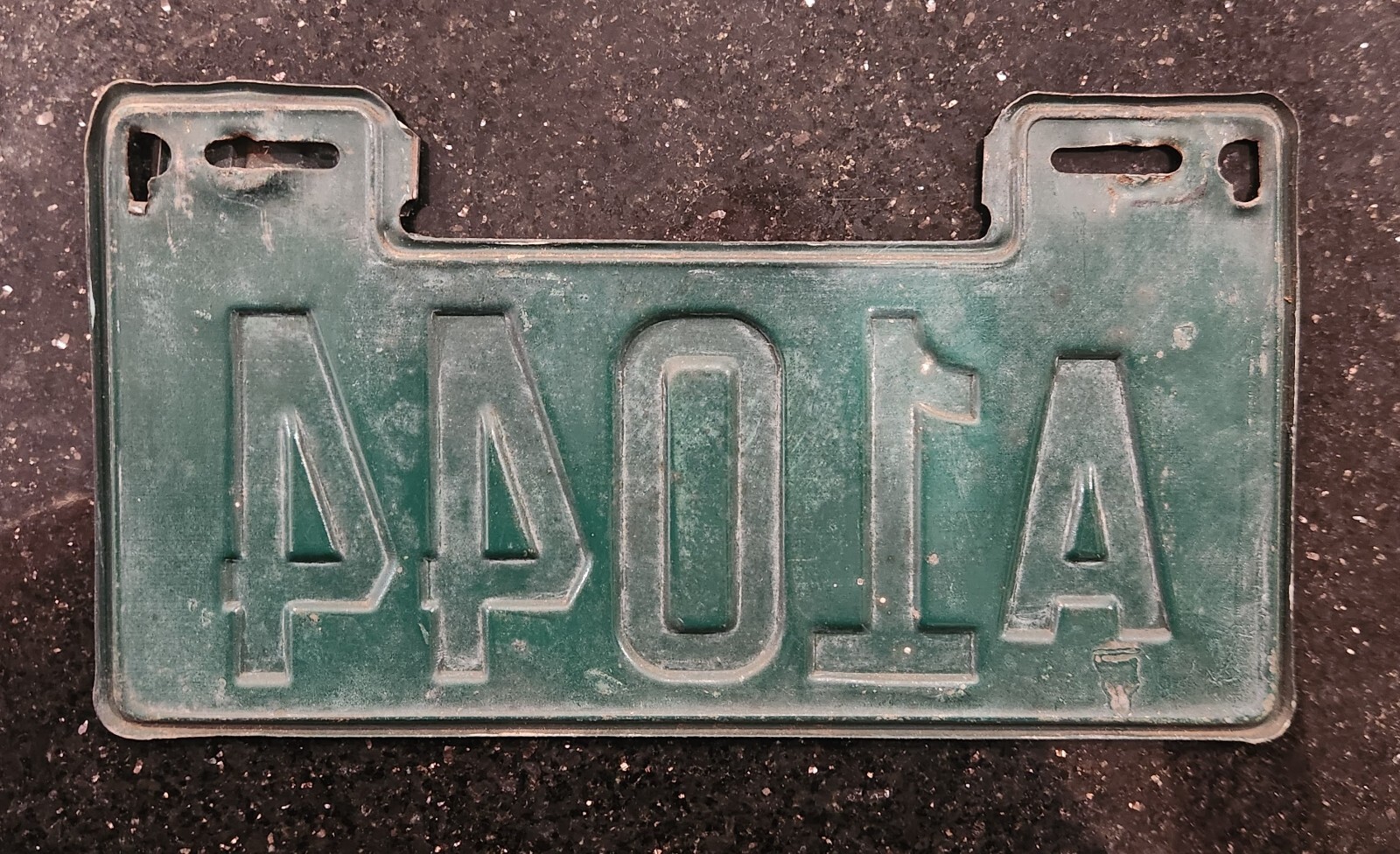 1931 License Plate tabs GA car tag vehicle automobile