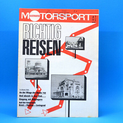 DDR Illustrierter Motorsport IMS 4 1977 Skoda Bahnsport MC Lübbenau Wittenberg A