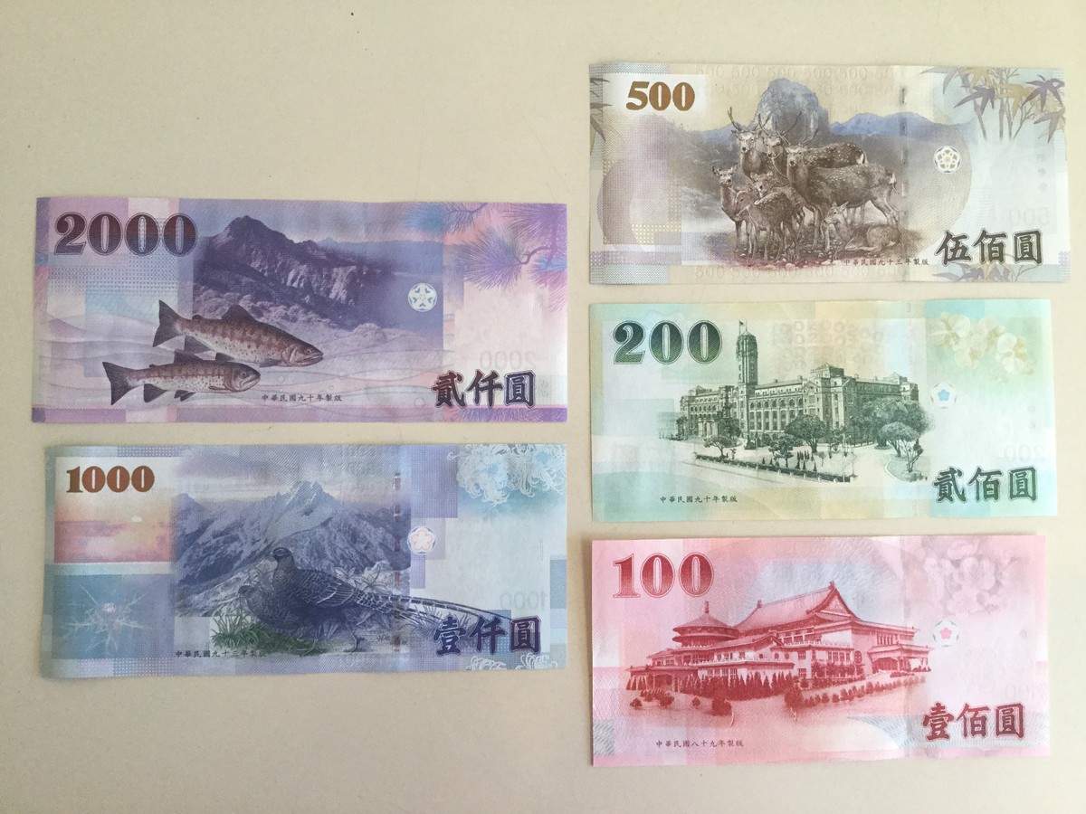 Set of Taiwan Dollar 2000 1000 500 200 100 Rare Bills TWD Mint Republic of  China | eBay