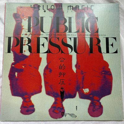 #ad Yellow Magic Orchestra PUBLIC PRESSURE $41.85
