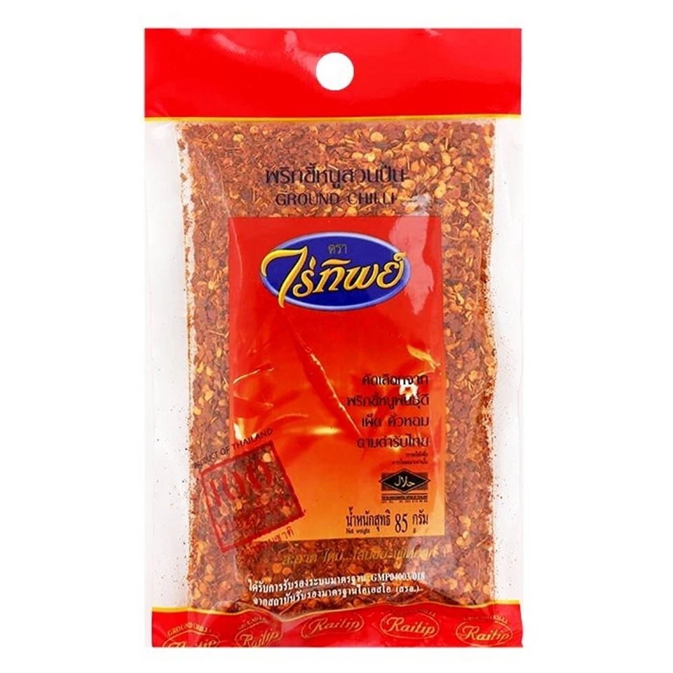 Chile rojo en polvo 85 g RaiThip molido sabor picante comida tailandesa plato asiático, paquete de 2 Foto 2 de 4