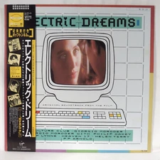 VARIOUS -  Electric Dreams (OST)  1984 1st Japan LP  NM OBI, insert   G Moroder