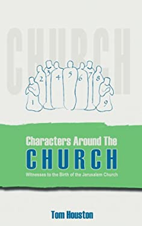 Zeichen Around The Kirche: Zeugen To The Birth Of The Jeru