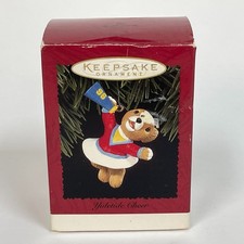 Hallmark Keepsake Yuletide Cheer Cheerleader Christmas Tree Ornament 1996
