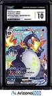 Pokemon 2021 Charizard VMAX SV107/SV122 Shiny Vault Shining Fates GEM MT CGC 10