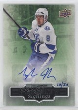 2014 Upper Deck Spring Expo Priority Signings 10/30 Tyler Johnson Auto 01qm