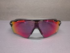 Oakley Radar EV XS Path OJ9001-0531 Black Frame Sunglasses