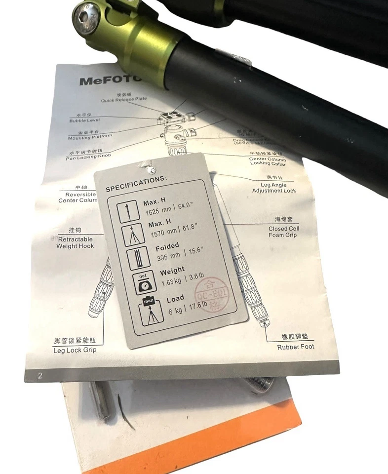 MeFOTO A1350 Road Trip Aluminum Travel Tripod Kit-quick release plate & BAG Exc! - Image 3 of 4